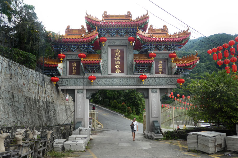 L'entrée du temple Kek Lo Si