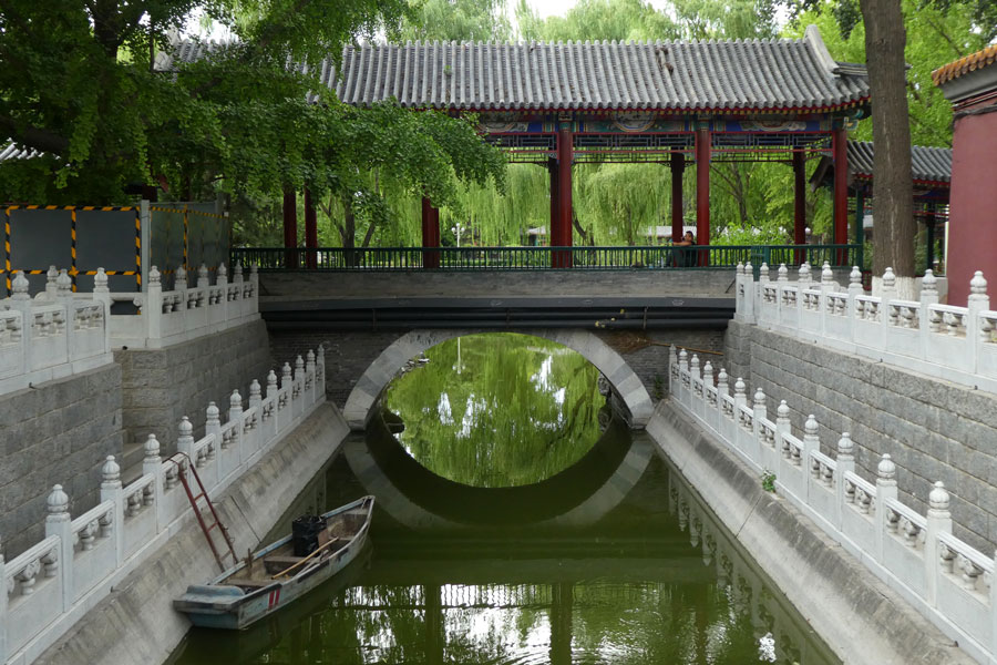 L’ancien parc impérial, le parc Zhongshan