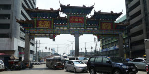 L'arche de Chinatown